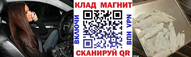 Как найти наркотики Кандалакша ГАШ  Псилоцибиновые грибы  КОКАИН  Меф  Марихуана  Alpha-PVP  МДМА  АМФЕТАМИН 