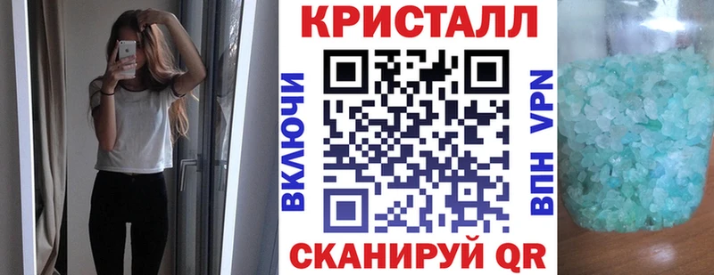 Amphetamine 98% сколько стоит Кандалакша