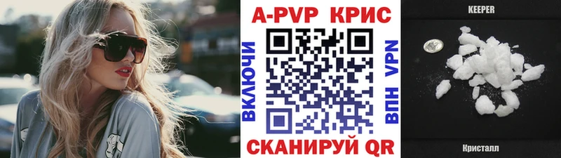 сколько стоит  Кандалакша  Alfa_PVP СК 