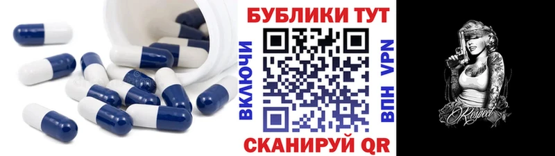 ЭКСТАЗИ бентли Кандалакша