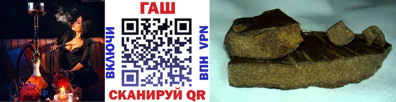 ГАШ VHQ  Кандалакша 