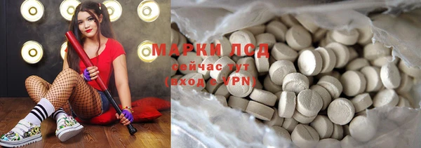герыч Елабуга