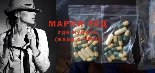 герыч Елабуга