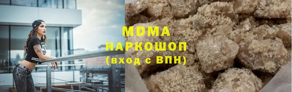 герыч Елабуга