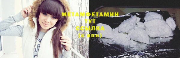 герыч Елабуга