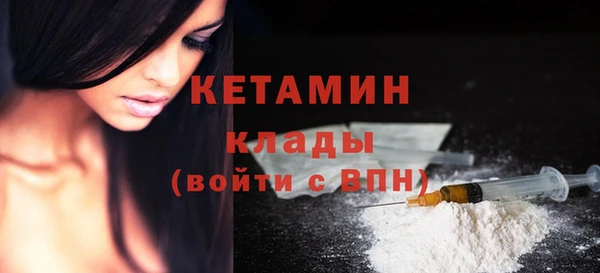 герыч Елабуга