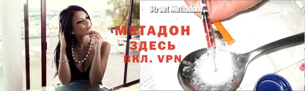 герыч Елабуга