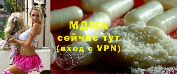герыч Елабуга