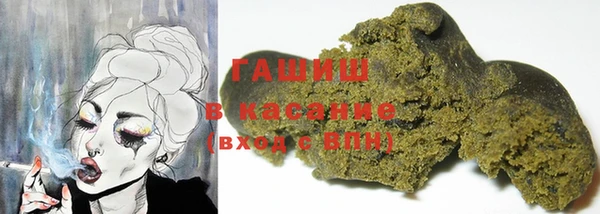 герыч Елабуга