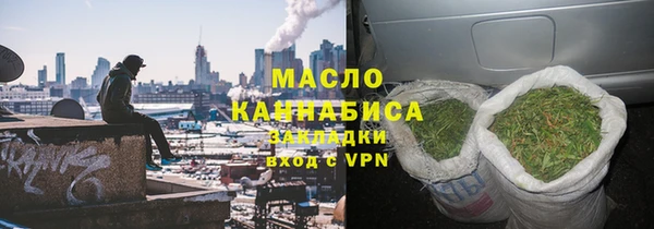 герыч Елабуга