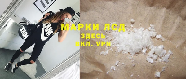 герыч Елабуга