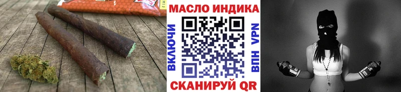 blacksprut ссылка  Кандалакша  Дистиллят ТГК Wax 