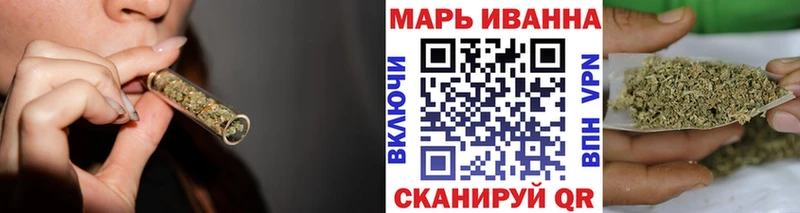 сколько стоит  Кандалакша  Каннабис гибрид 
